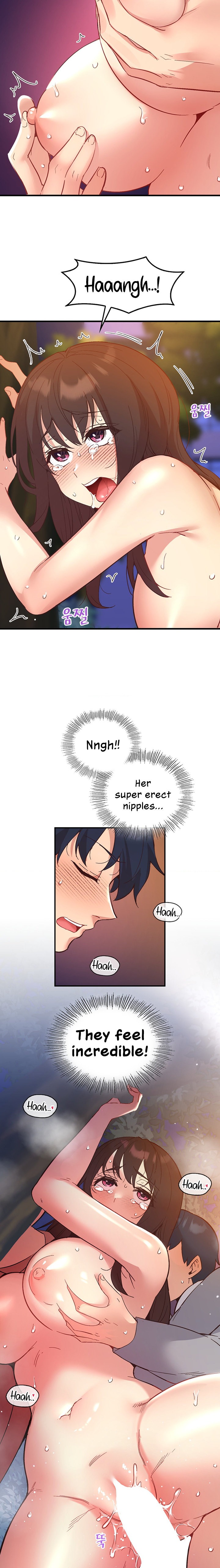 Smart App Life Chapter 17 Page 13