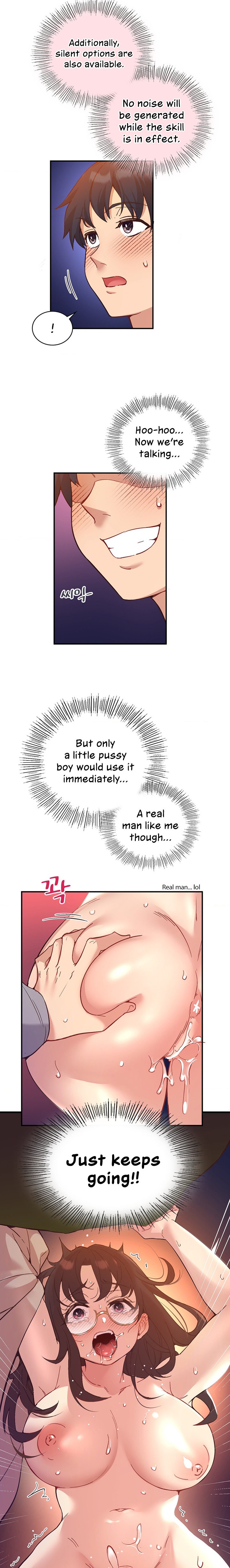 Smart App Life Chapter 17 Page 4