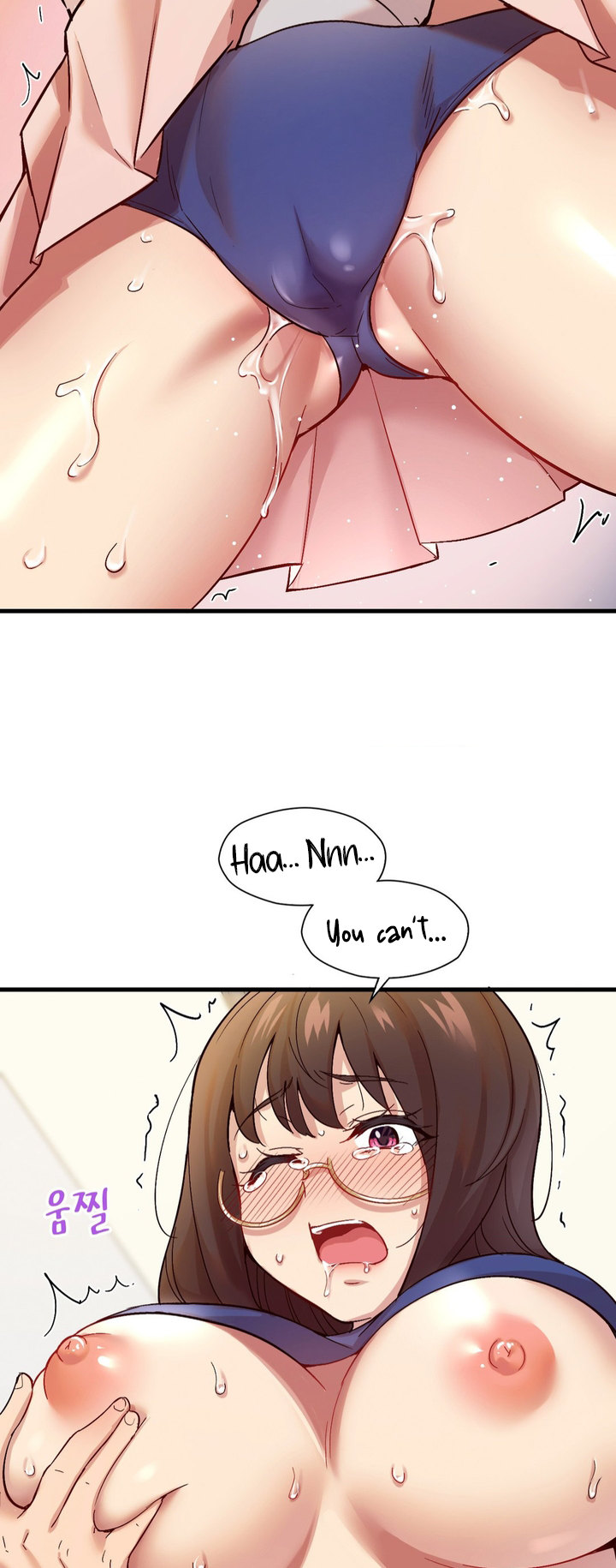 Smart App Life Chapter 2 Page 60
