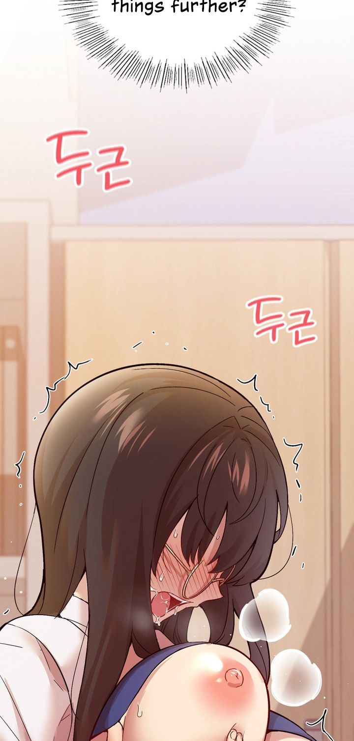 Smart App Life Chapter 2 Page 73