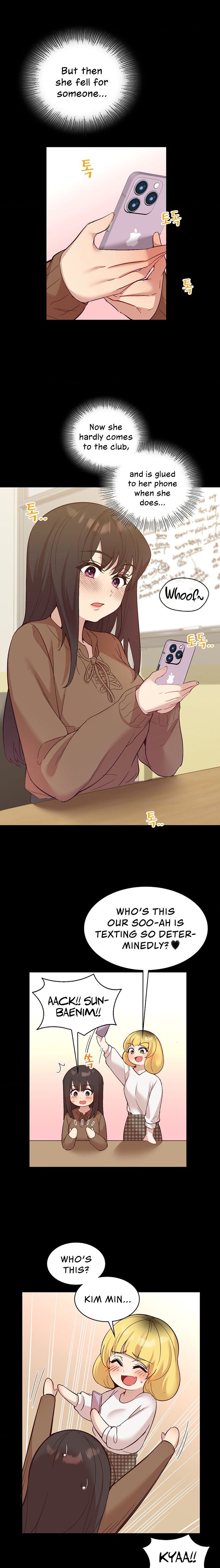 Smart App Life Chapter 21 Page 16