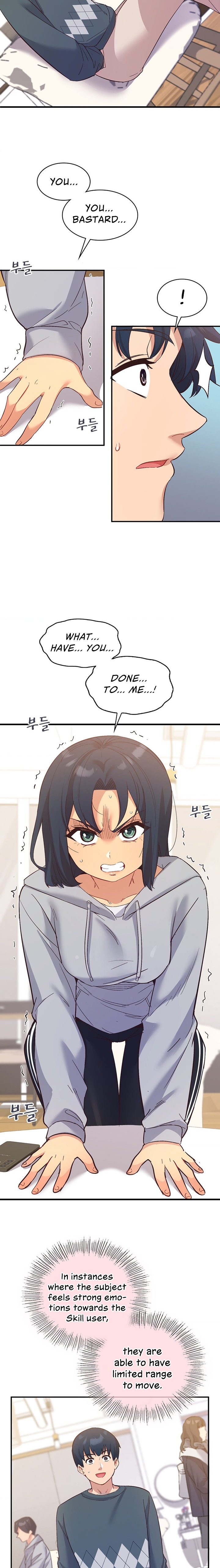 Smart App Life Chapter 22 Page 7