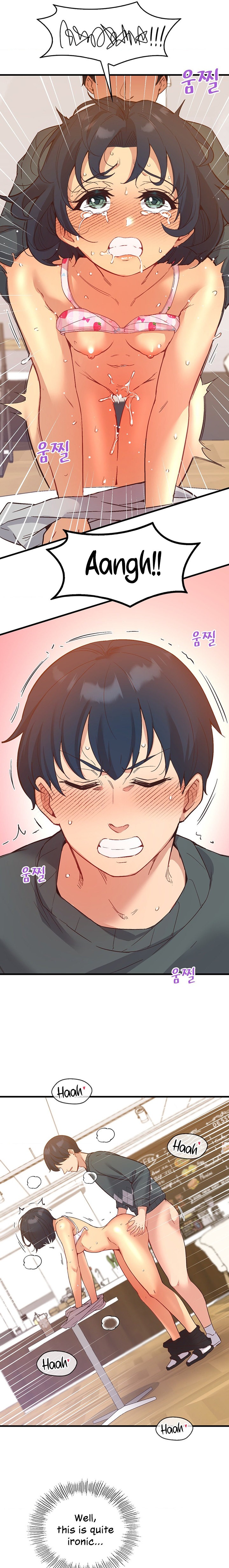 Smart App Life Chapter 24 Page 11