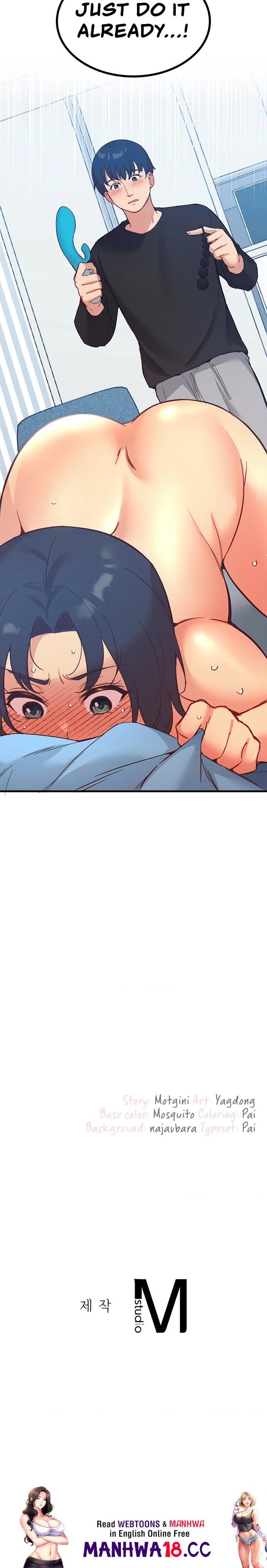 Smart App Life Chapter 26 Page 21