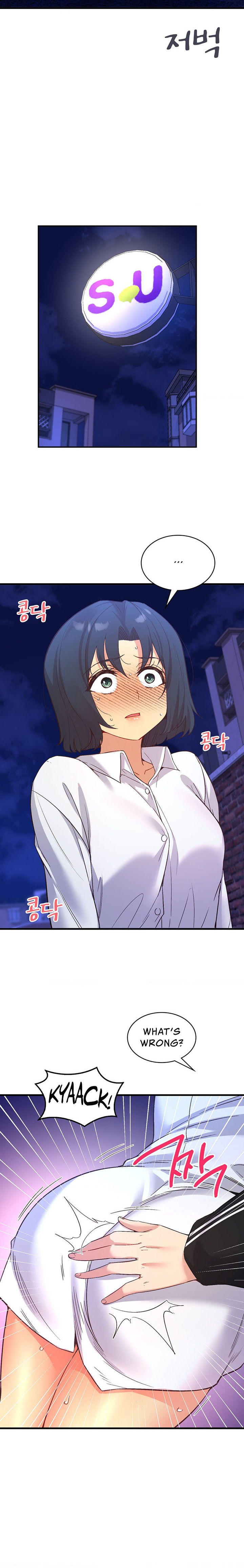 Smart App Life Chapter 27 Page 22