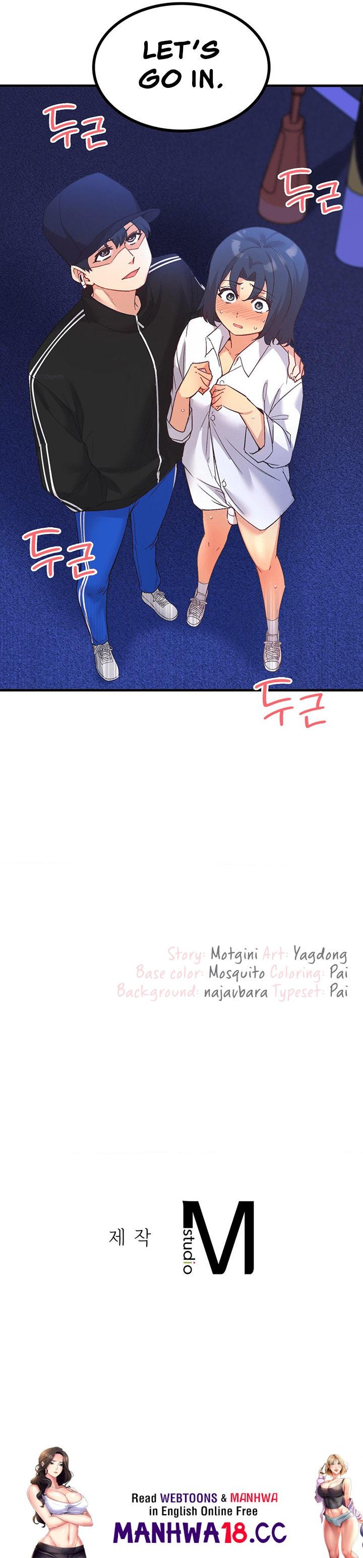 Smart App Life Chapter 27 Page 23