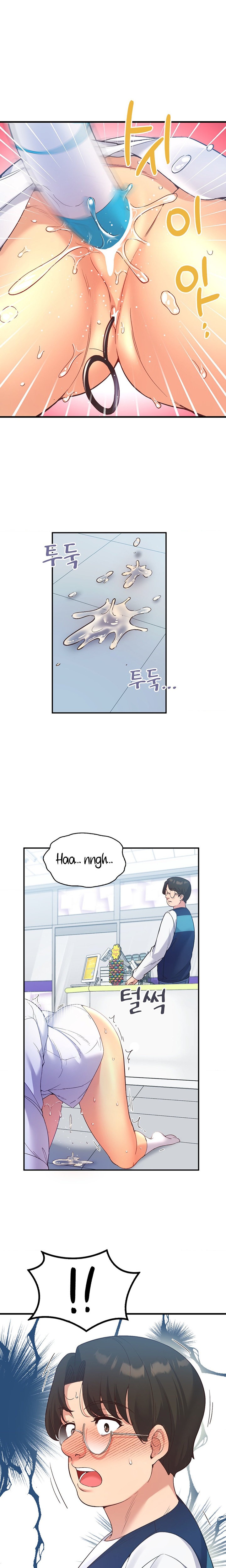 Smart App Life Chapter 28 Page 9