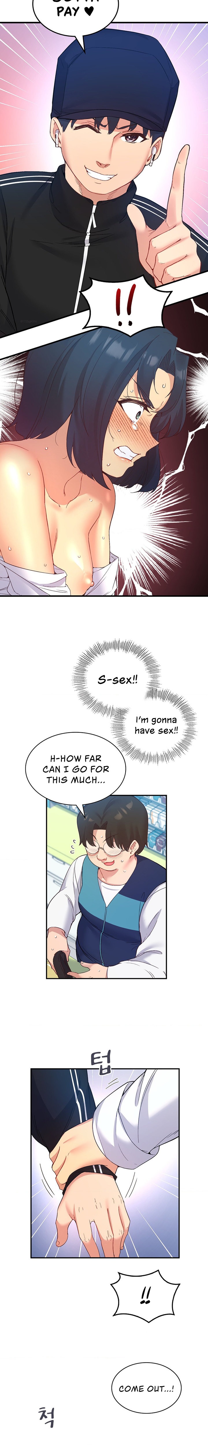 Smart App Life Chapter 29 Page 6