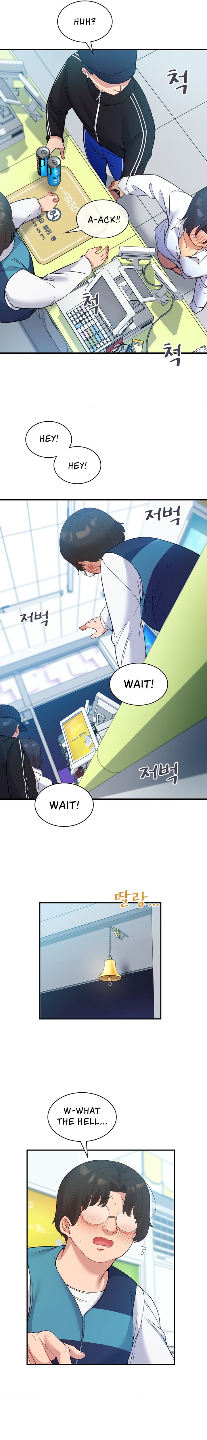 Smart App Life Chapter 29 Page 7