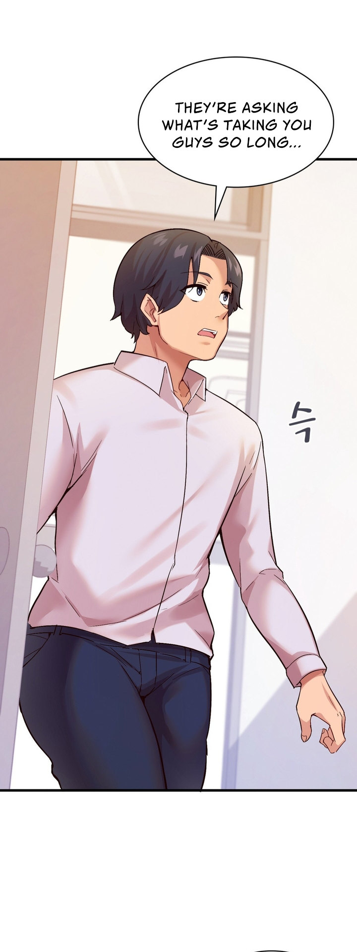 Smart App Life Chapter 3 Page 14