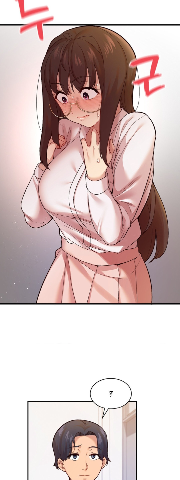 Smart App Life Chapter 3 Page 18