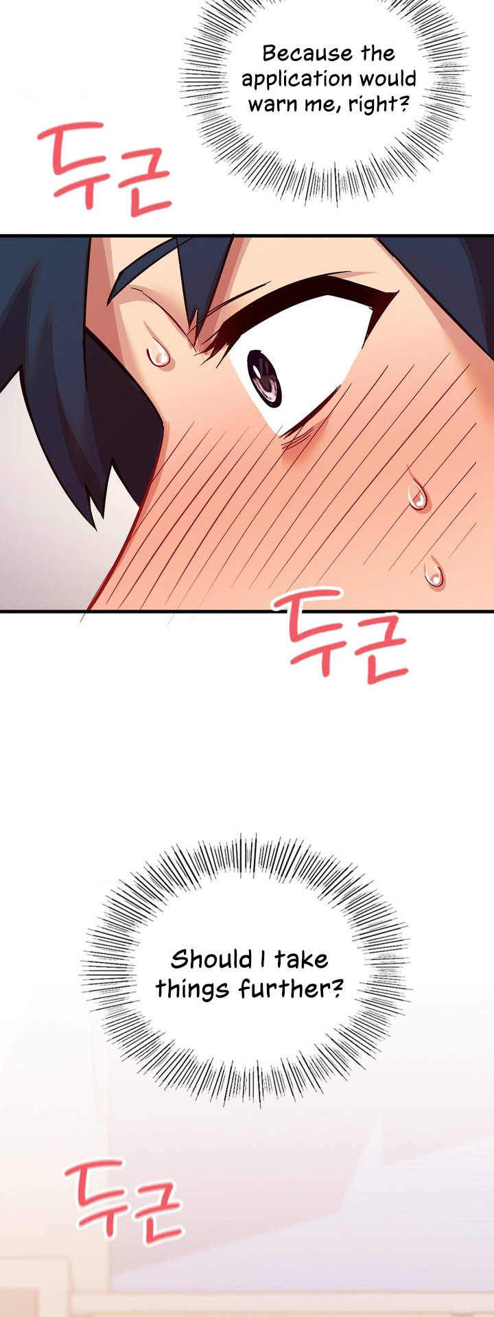 Smart App Life Chapter 3 Page 4