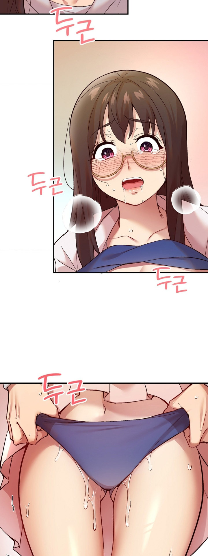 Smart App Life Chapter 3 Page 9