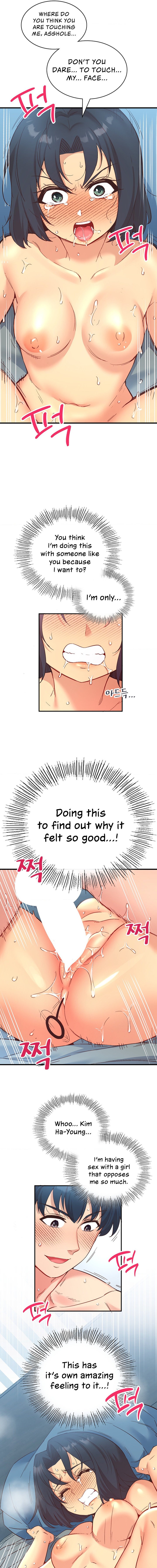 Smart App Life Chapter 30 Page 3