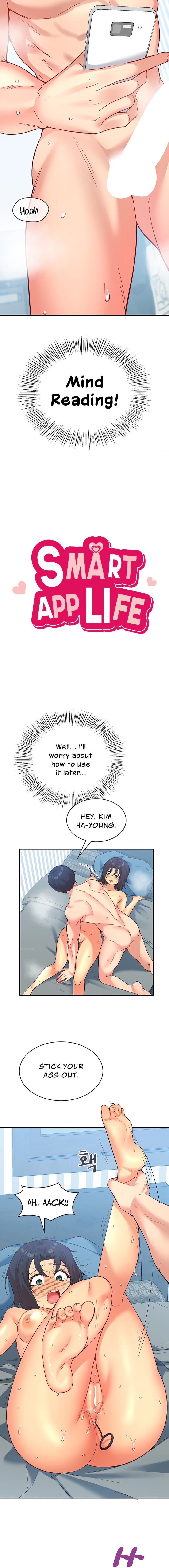 Smart App Life Chapter 31 Page 2