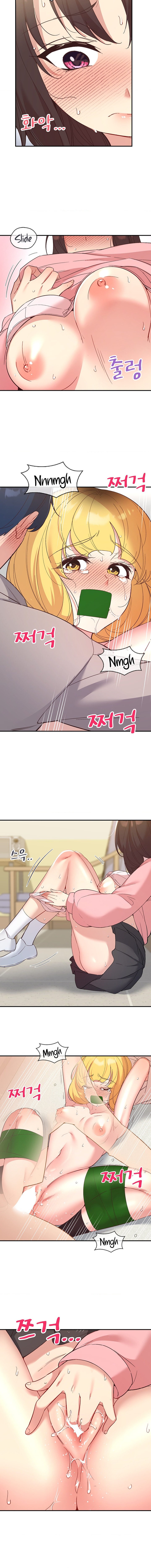 Smart App Life Chapter 33 Page 10