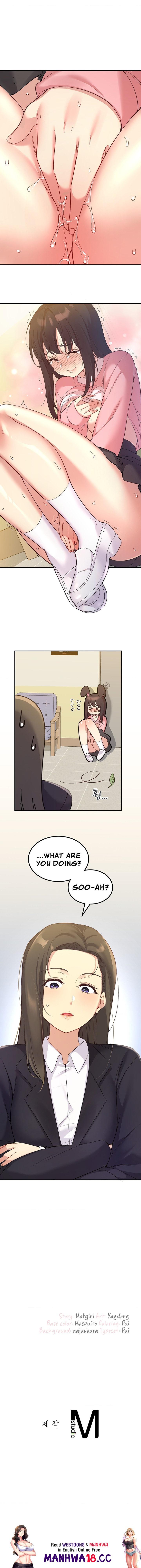 Smart App Life Chapter 33 Page 14