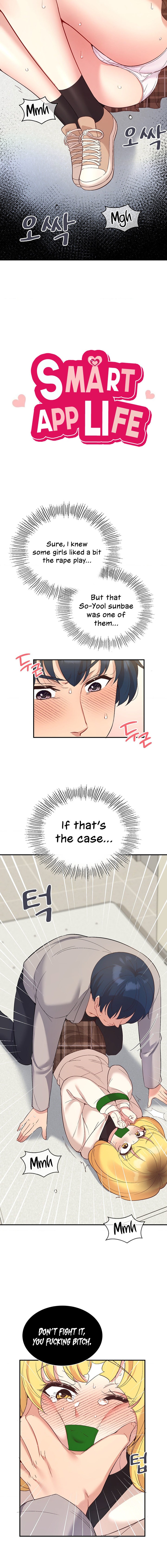Smart App Life Chapter 33 Page 2