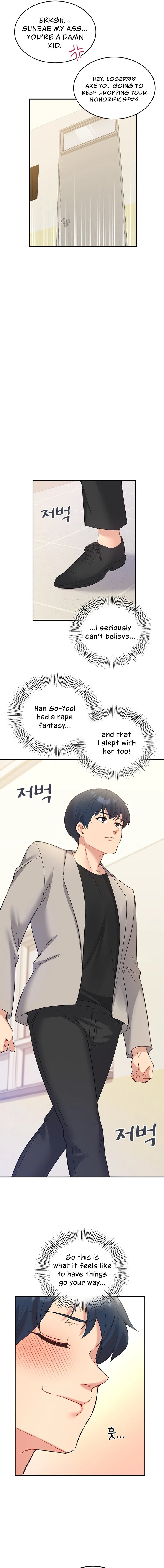 Smart App Life Chapter 35 Page 7