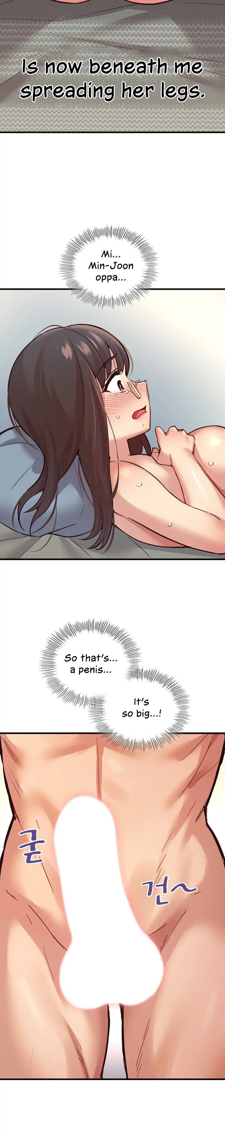 Smart App Life Chapter 5 Page 22