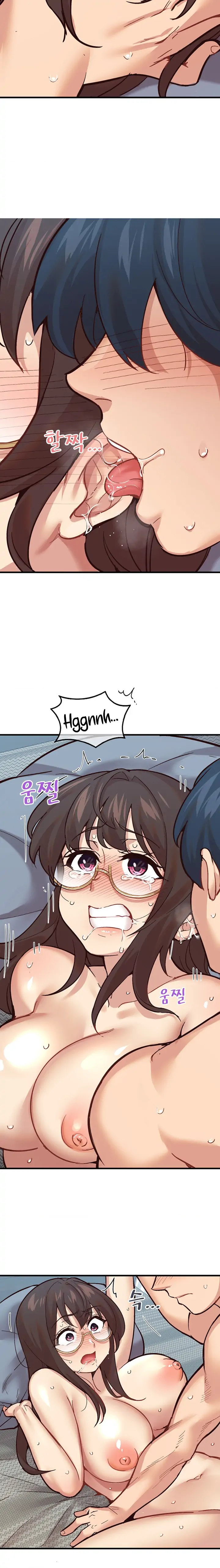 Smart App Life Chapter 6 Page 13