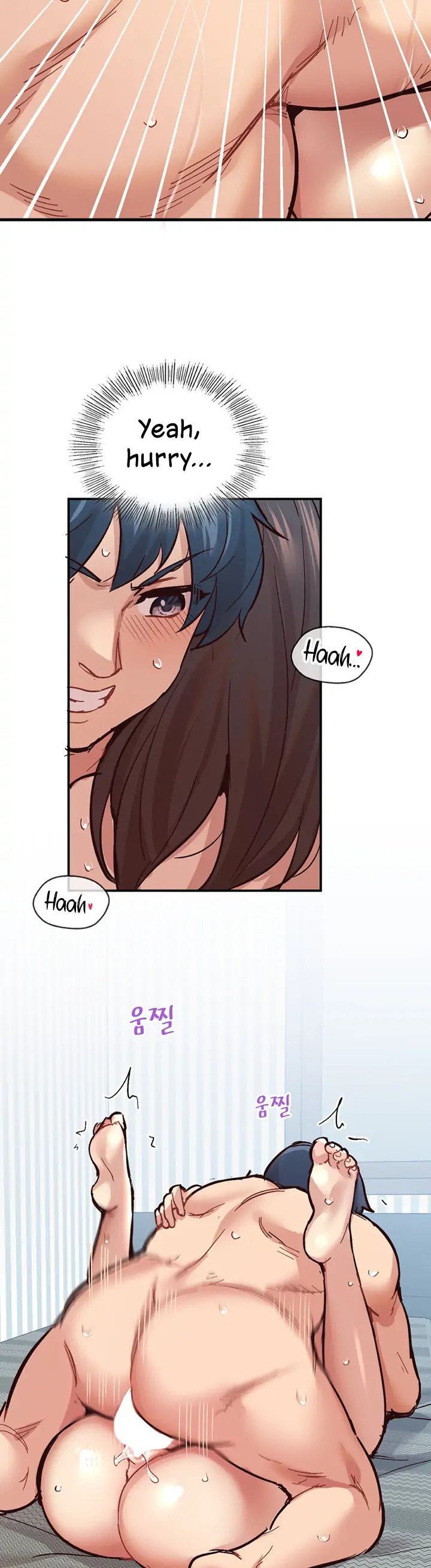 Smart App Life Chapter 6 Page 25