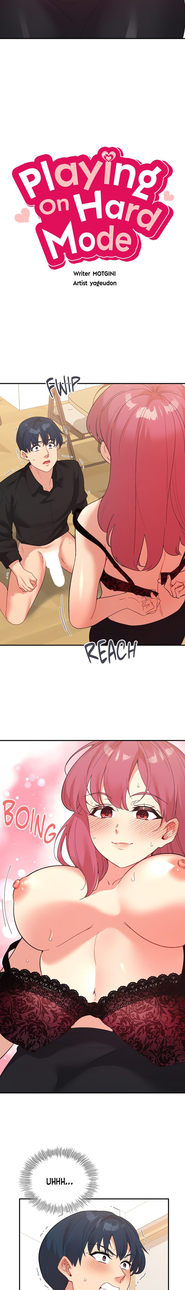 Smart App Life Chapter 60 Page 3