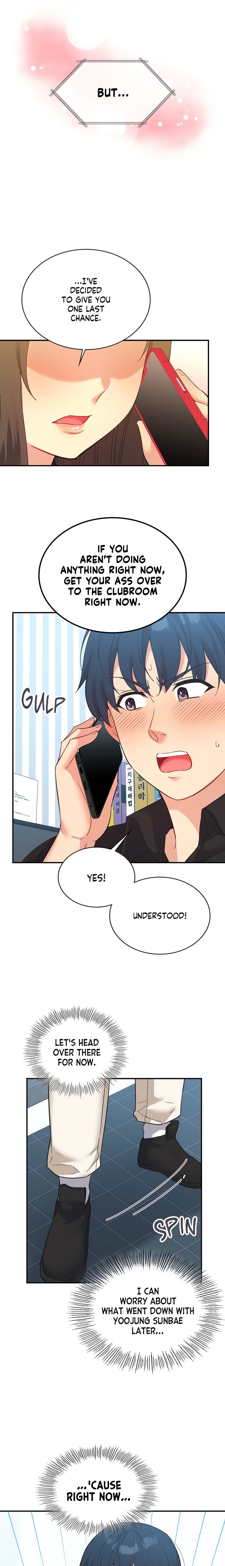 Smart App Life Chapter 61 Page 16
