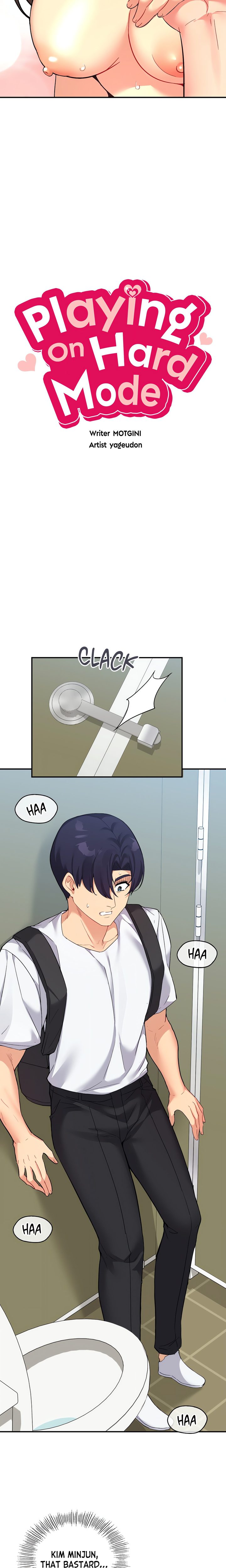 Smart App Life Chapter 65 Page 4