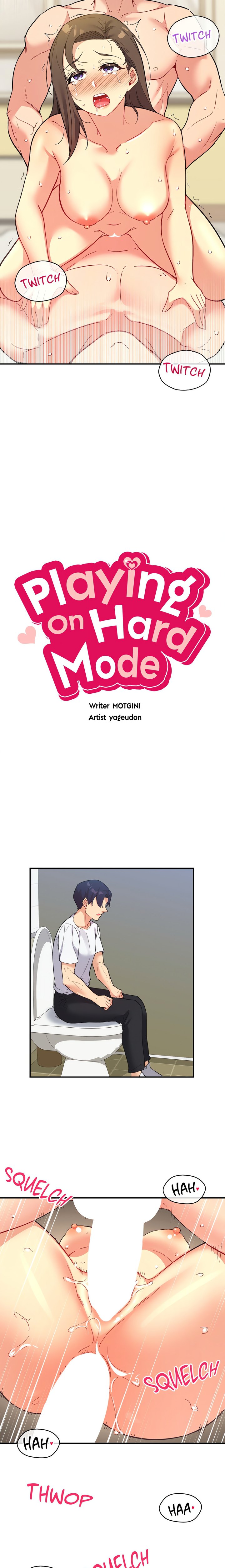 Smart App Life Chapter 66 Page 2
