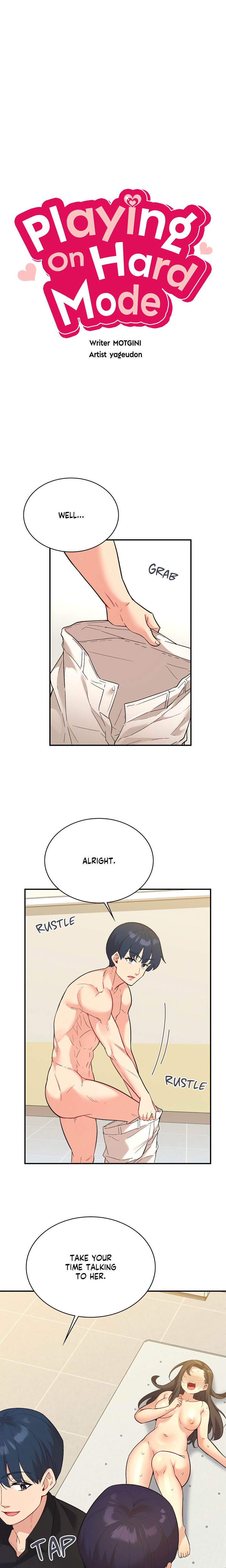 Smart App Life Chapter 67 Page 3