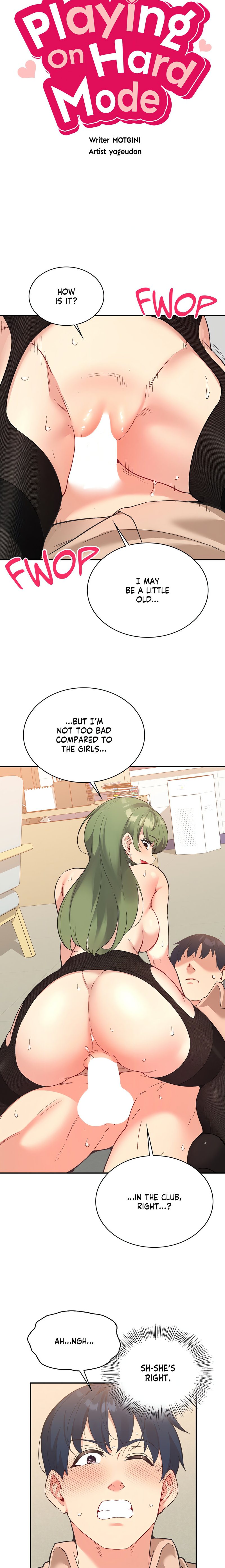 Smart App Life Chapter 69 Page 4
