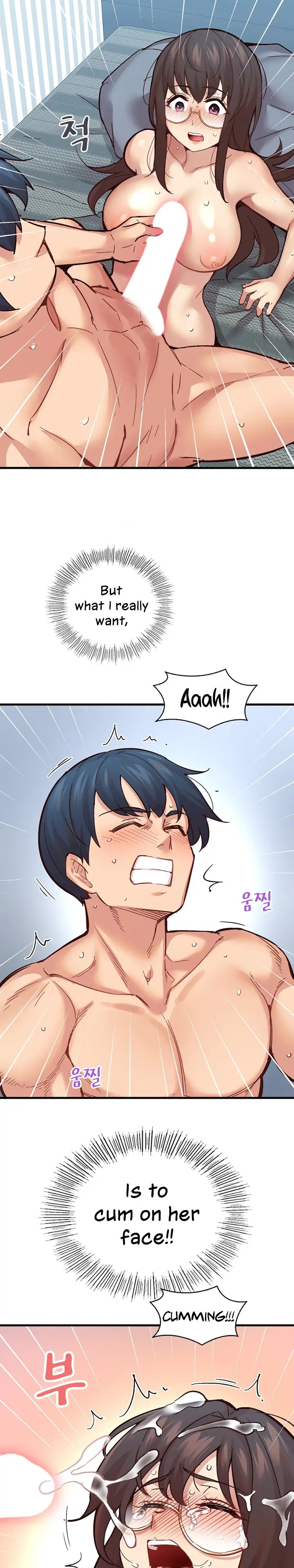 Smart App Life Chapter 7 Page 10