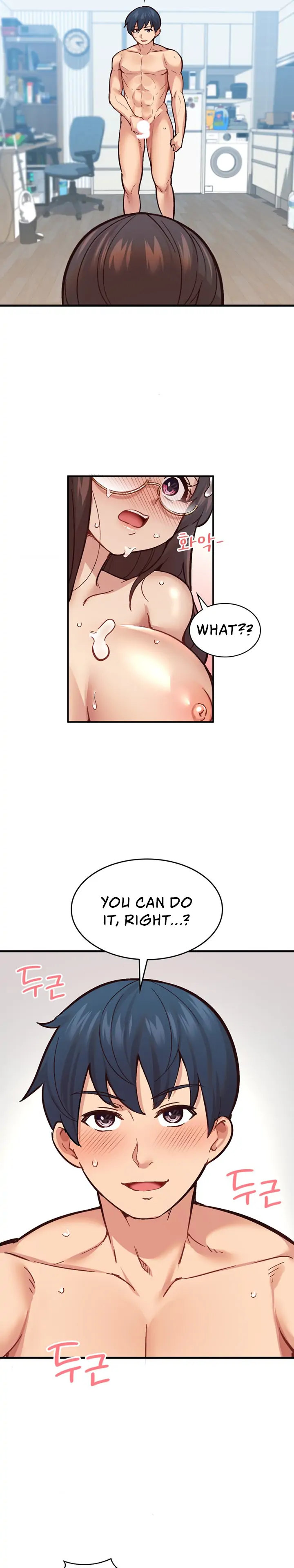 Smart App Life Chapter 7 Page 16