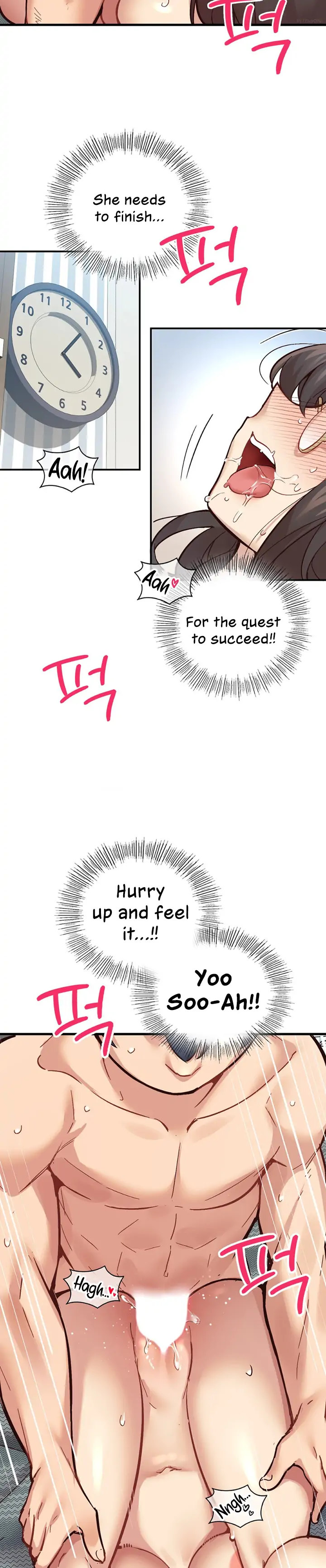 Smart App Life Chapter 7 Page 6