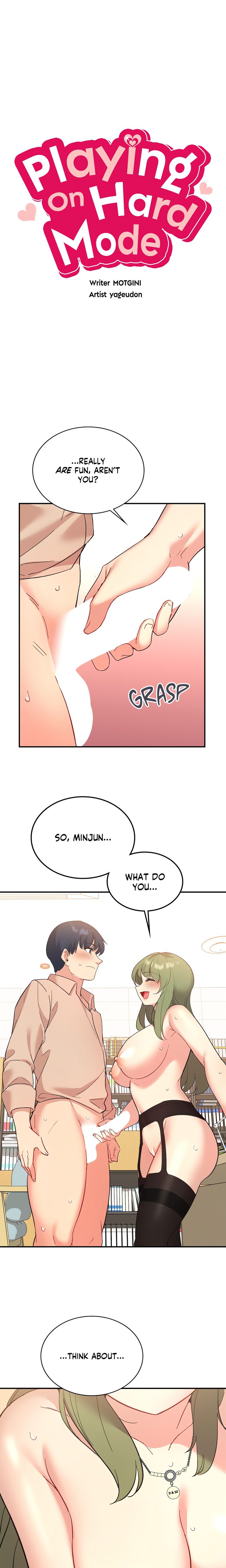 Smart App Life Chapter 70 Page 6