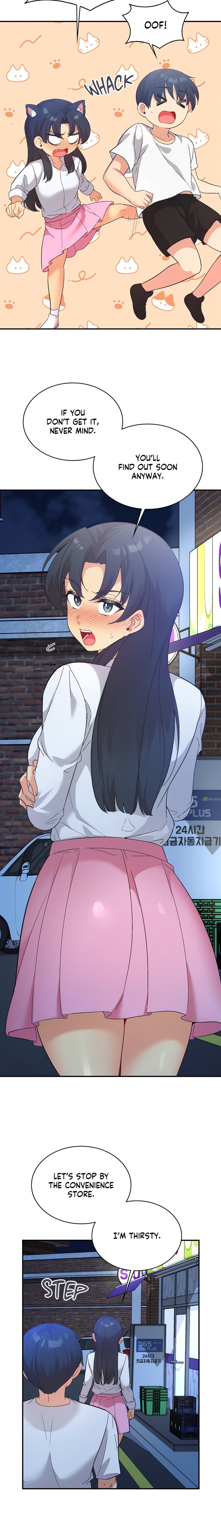 Smart App Life Chapter 71 Page 8