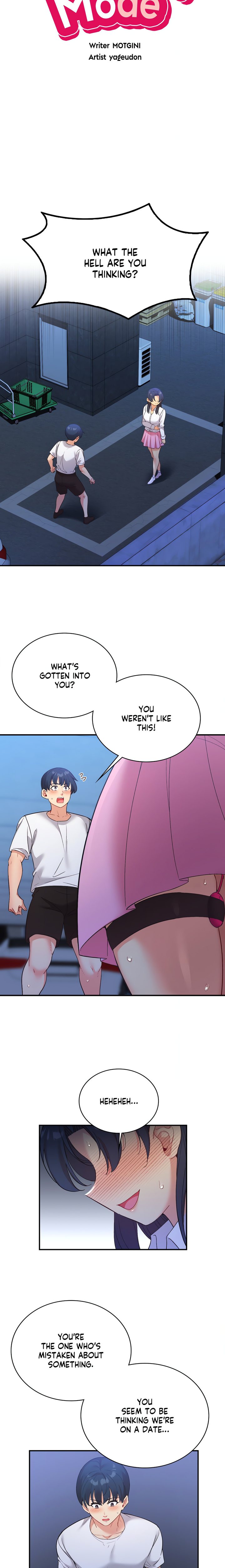 Smart App Life Chapter 72 Page 3