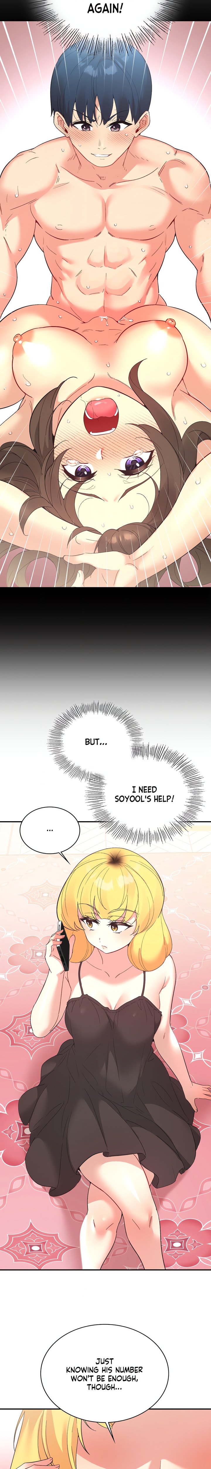 Smart App Life Chapter 74 Page 5