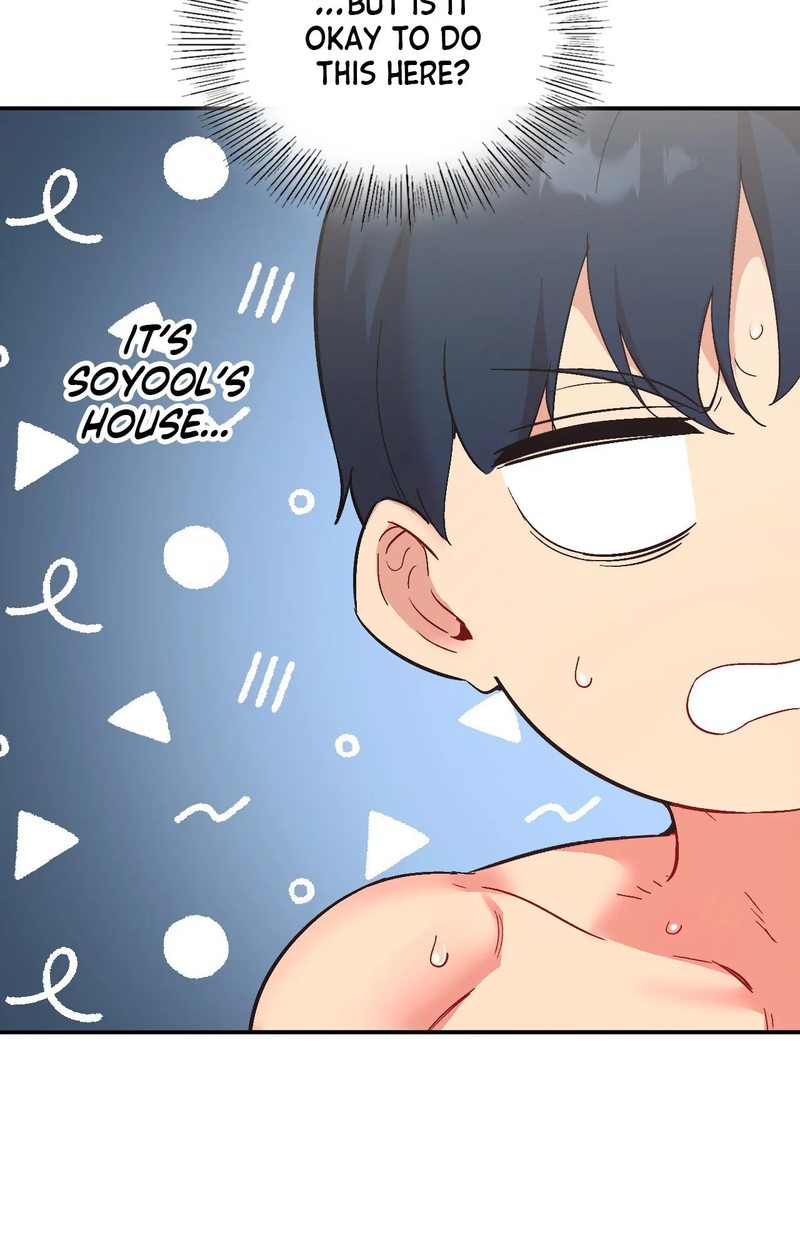 Smart App Life Chapter 75 Page 19