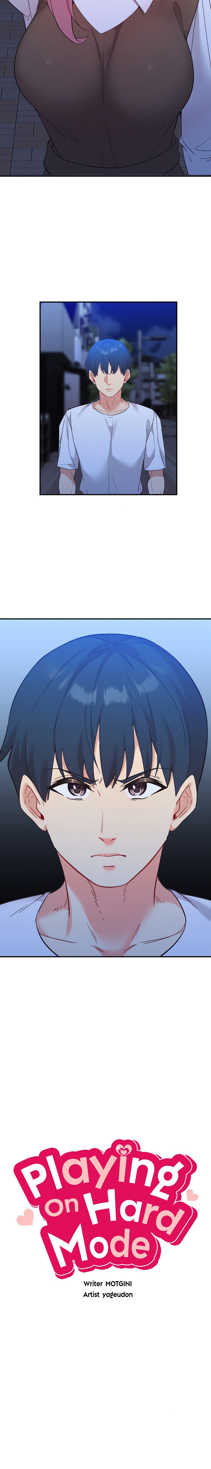 Smart App Life Chapter 78 Page 6
