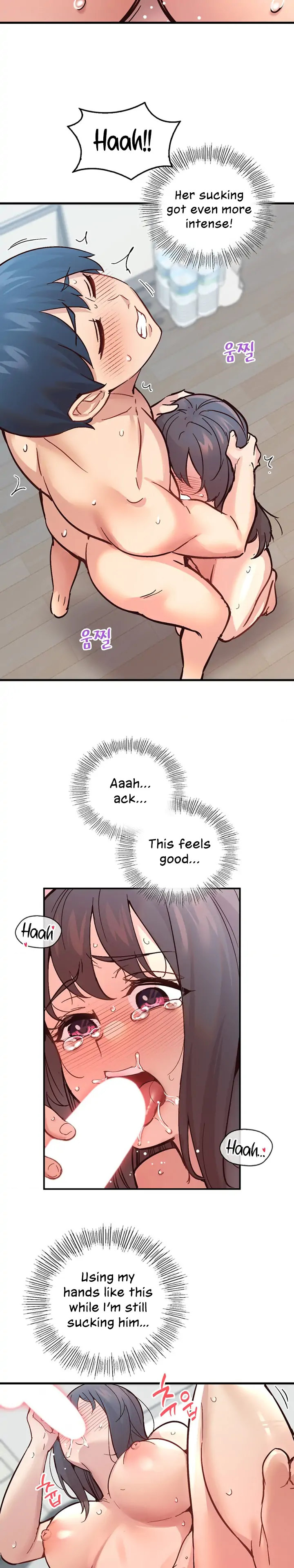 Smart App Life Chapter 8 Page 15