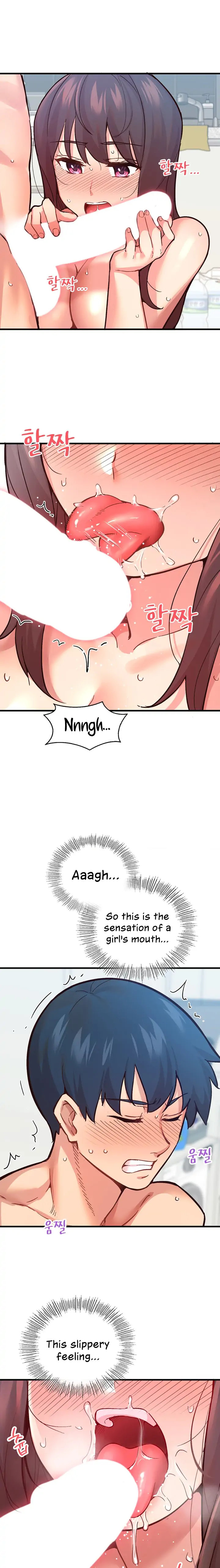 Smart App Life Chapter 8 Page 2