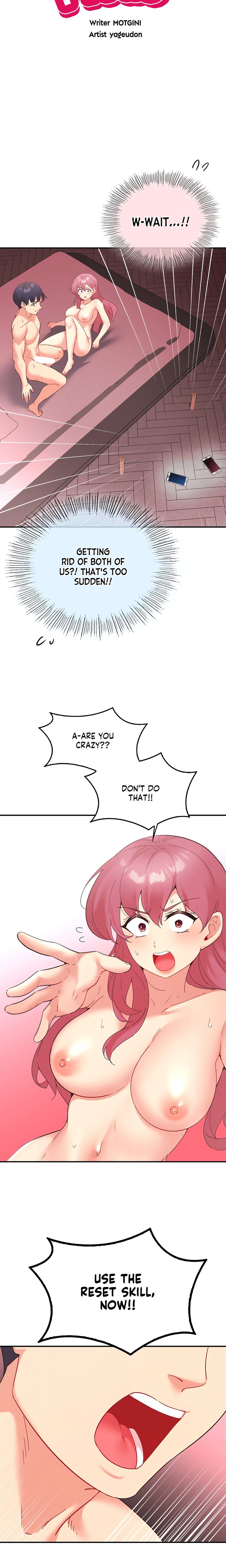 Smart App Life Chapter 80 Page 5