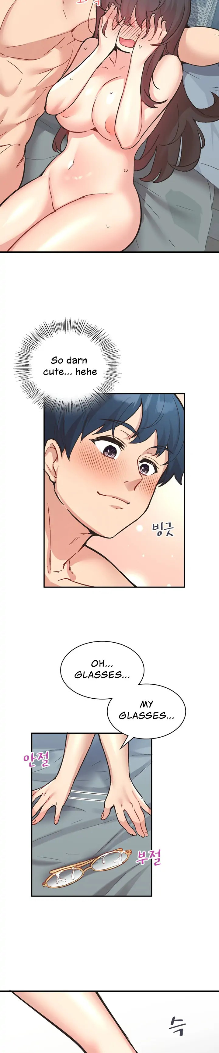 Smart App Life Chapter 9 Page 5