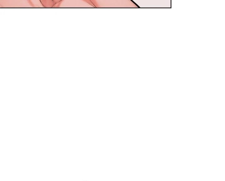 Tasty Missus x4 Chapter 10 Page 74