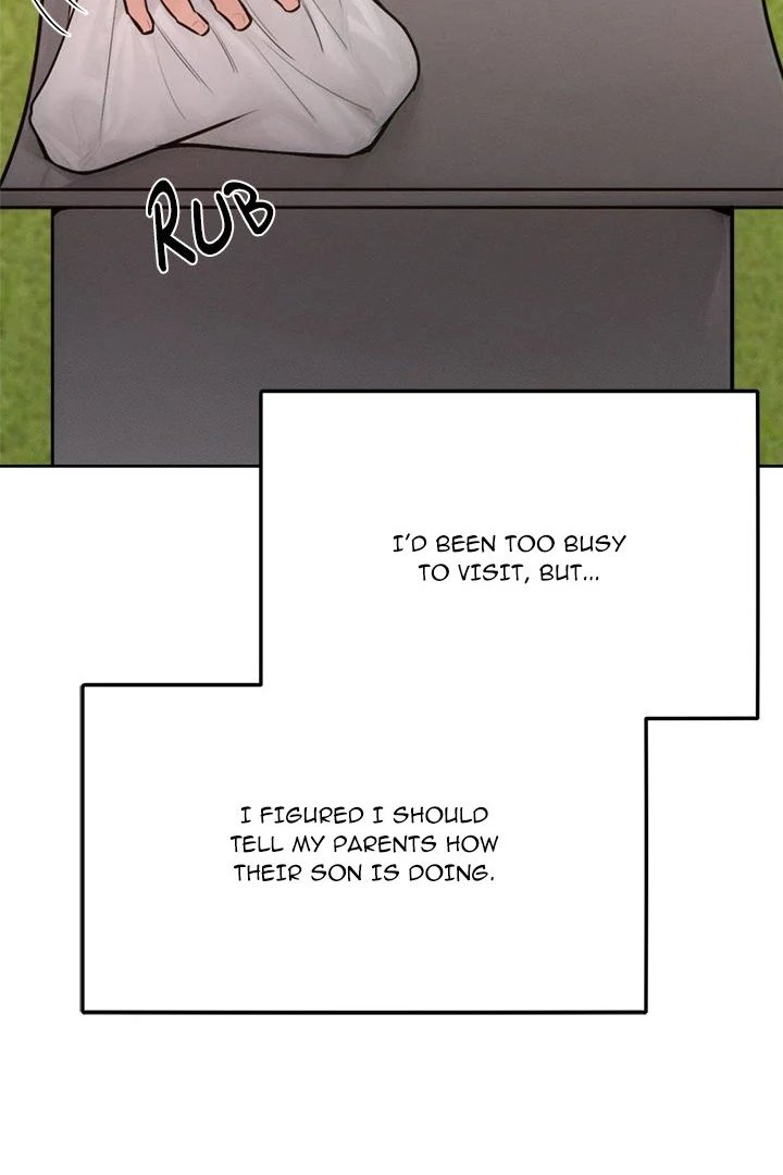 Tasty Missus x4 Chapter 12 Page 7