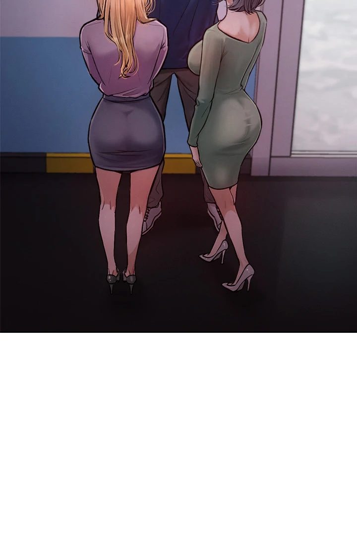 Tasty Missus x4 Chapter 2 Page 2