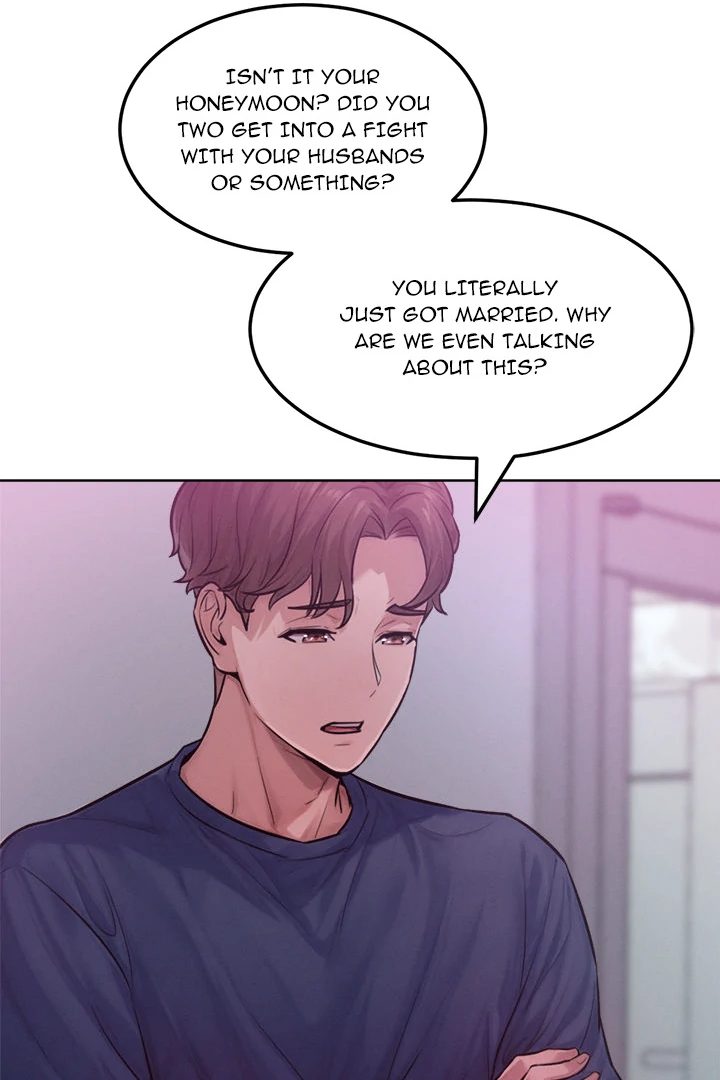 Tasty Missus x4 Chapter 2 Page 7