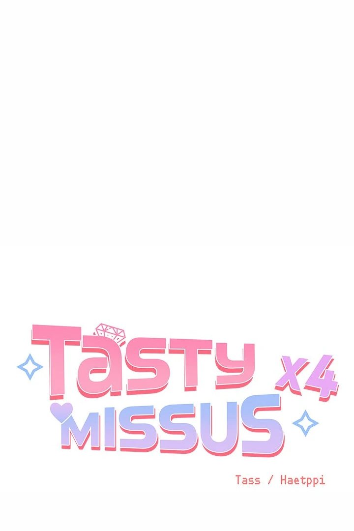 Tasty Missus x4 Chapter 6 Page 1